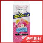  Esthe - дезодорация сила автоматически shupa. присоединение .. для спрей чистый цветочный. аромат экономичный 2 шт. комплект бесплатная доставка 