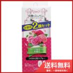  Esthe - дезодорация сила автоматически shupa. присоединение .. для спрей - - bar rose. аромат экономичный 2 шт. комплект бесплатная доставка 