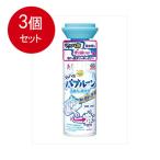 3個まとめ買い  アース製薬  らくハピ　バブルーン　洗面台の排水管　200ML　送料無料 × 3個