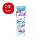 5個まとめ買い  アース製薬  らくハピ　バブルーン　洗面台の排水管　200ML　送料無料 × 5個