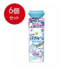 6個まとめ買い  アース製薬  らくハピ　バブルーン　洗面台の排水管　200ML　送料無料 × 6個