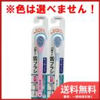 e винт полость рта уход .... уход . щетка 1 шт. входит B-D4530 * одиночный товар распродажа ( цвет рисунок указание не возможно ) почтовая доставка бесплатная доставка 