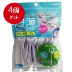 4 шт массовая закупка e винт tei Lee супер-тонкий Y type sm-zf Roth 30 шт. входит бесплатная доставка ×4 шт. комплект 