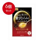 6個まとめ買いPREMIUM PUReSA プレミアムプレサ ゴールデンジュレマスク Wヒアルロン酸 33g×3枚入送料無料 ×6個セット