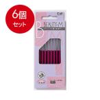 6 шт массовая закупка . печать kami санки красота M 10 шт. входит почтовая доставка бесплатная доставка × 6 шт. комплект 