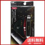 . печать .. шесть кусачки для ногтей &amp; пилочка для ногтей комплект HC-3503 почтовая доставка бесплатная доставка 