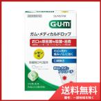 5�܂Ƃߔ����T���X�^�[ GUM�@�K���E���f�B�J���h���b�v�@���������@24�����[���֑������� �~5�Z�b�g