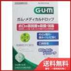 �T���X�^�[ GUM�@�K���E���f�B�J���h���b�v�@�����S���@24�� ���[���֑�������