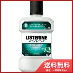 ショッピングリステリン リステリン ホワイトニング ホワイトミント味 1000mL 送料無料