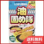 コットン・ラボ 大三 �