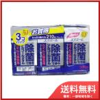 エリエール 除菌できるアルコールタオル ウイルス除去用 詰替用 70枚×3個パック 送料無料