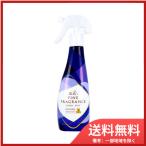 ＮＳファーファ・ジャパン ファーファ ファインフレグランス ファブリックミスト オム クリスタルムスクの香り 本体 300mL　送料無料