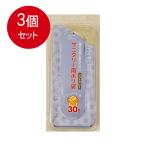 3個まとめ買い  日本サニパック   ポリ袋・レジ袋  Ｋ−09　パッキーナサニタリー用30枚 送料無料 × 3個セット