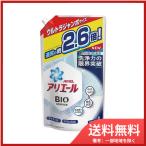 アリエール バイオサイエンスジェル 洗濯用洗剤 詰替用 ウルトラジャンボ 1.8kg 送料無料