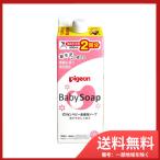 ピジョン ピジョン ベビー全身泡ソープ ベビーフラワーの香り 詰めかえ用2回分 800mL 送料無料