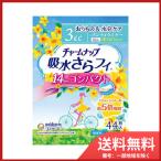  Uni * очарование CN. вода ..fiPL compact нет .44 листов бесплатная доставка 