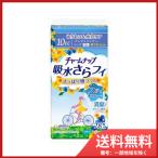  Uni * очарование . вода ..fi длинный хлеб ti подкладка без ароматизации 28 листов бесплатная доставка 