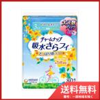  Uni * очарование очарование nap. вода ..fi хлеб ti подкладка 80 листов бесплатная доставка 