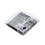 ペーパーナプキン 英字ホワイト 50P　メール便送料無料