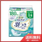  ребра du корпорация lifre супер легкий безопасность накладка перо есть 130cc18 листов бесплатная доставка 