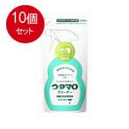 【10個まとめ買い】　ウタマロクリーナー 詰替　350ml送料無料 ×10個セット