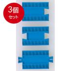 3 шт массовая закупка Takara Tommy Plarail R20 1|4 прямой линия направляющие почтовая доставка бесплатная доставка × 3 шт. комплект 