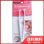  сосна магазин Capsule catch розовый L размер почтовая доставка бесплатная доставка 