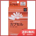  сосна магазин HF Capsule 1 номер 100 штук почтовая доставка бесплатная доставка 