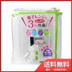  Ricci .ru.. бутылка плита пар дезинфекция упаковка 2 шт для 2 комплект бесплатная доставка 