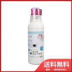 排水管洗浄・予防剤500ML 送料無料