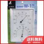シンワ測定 温湿度計　薄型シンプル　W-1　角型ホワイト