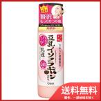 【48個まとめ買い】 なめらか本舗 ハリつや乳液 N 150ml送料無料 ×48個セット