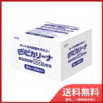 ピカリーナ ポット洗浄剤 業務用 ３０ｇ×３０袋入 (62-0930-21)