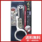  зеленый bell Takumi. . лупа имеется .... мешочек имеется G-1004 почтовая доставка бесплатная доставка 