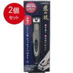 2 шт массовая закупка зеленый bell Takumi. . из нержавеющей стали catcher .... прямой линия лезвие L G-1030 почтовая доставка бесплатная доставка ×2 шт. комплект 