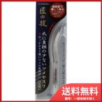  зеленый bell Takumi. . из нержавеющей стали коготь . плата немного ушко напильник G-1011 почтовая доставка бесплатная доставка 