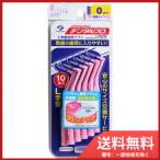  зубной Pro зуб промежуток щетка &lt;L знак type &gt; размер 0(SSSS) 10шт.@ почтовая доставка бесплатная доставка 