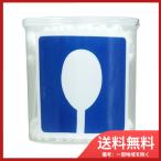  flat мир metikUD ватная палочка душ ватная палочка . вода выкройки ось антибактериальный обработка 110 шт. входит бесплатная доставка 