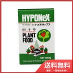  высокий po шея s Japan мельчайший мука высокий po шея s500G