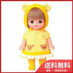 【メール便送料無料】メルちゃん くまさんパーカー