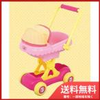 ふたりでのれちゃう!おせわベビーカー 送料無料