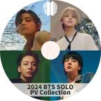 K-POP DVD バンタン 2024 4th SOLO PV COLLECTION - KPOP DVD