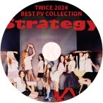 K-POP DVD TWICE 2024 2nd BEST PV - Strategy / ONE SPARK / I GOT YOU / SET ME FREE / Talk That Talk 他 -トゥワイス KPOP DVD