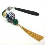 帯飾り 根付 小紋 浴衣 紬 【グリーンメノウ×陶器】 ゆらゆらお洒落で可愛い ねつけ 着物が楽しくなります ne11133