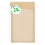 グラスパック ポチ袋 20枚 グラシン紙/クラフト紙 茶無地 名刺サイズ対応 半透明 透ける平袋 小袋