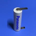 eneloop одиночный 3tab есть 1 шт. Никель-металлгидридные батареи Ni-MH 1900mA Panasonic производства 