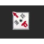 神戸市境界明示板　アルミ境界プレート　神