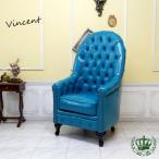 1人掛けソファ一人用ハイバックソフ...