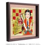 「長寿祝い・似顔絵時計-Ya-007」　還暦祝い・長寿祝いのプレゼント　カワイイ似顔絵　名入れギフト