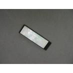 Bass Ebony Bow Slide, Mother of pearl